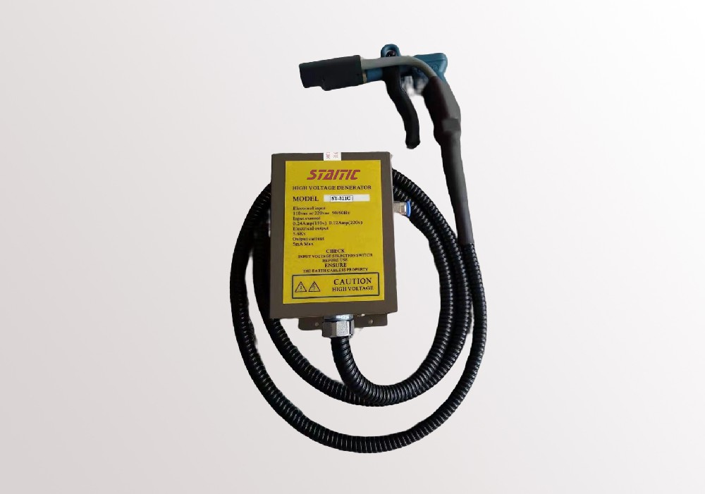 ST-311C 連體離子風(fēng)槍